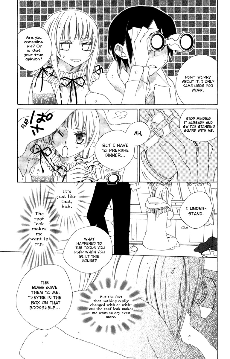 Yashio to Mikumo chapter 4 page 25