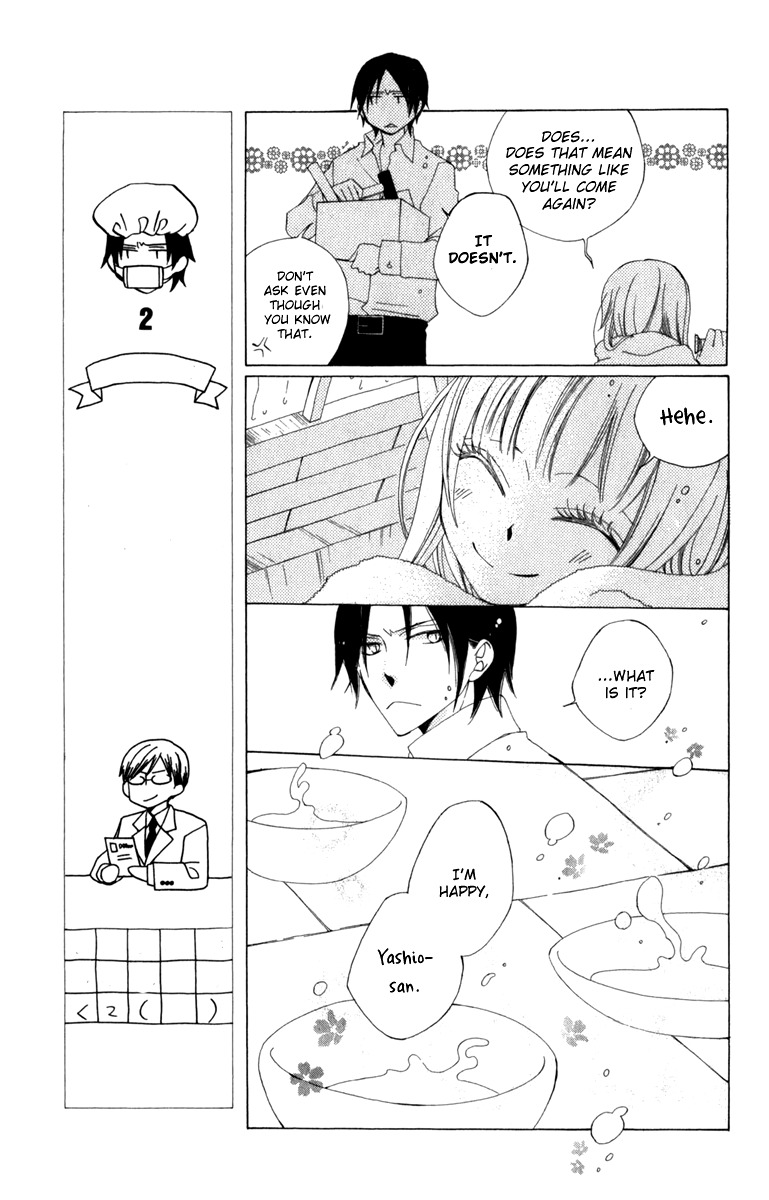 Yashio to Mikumo chapter 4 page 27