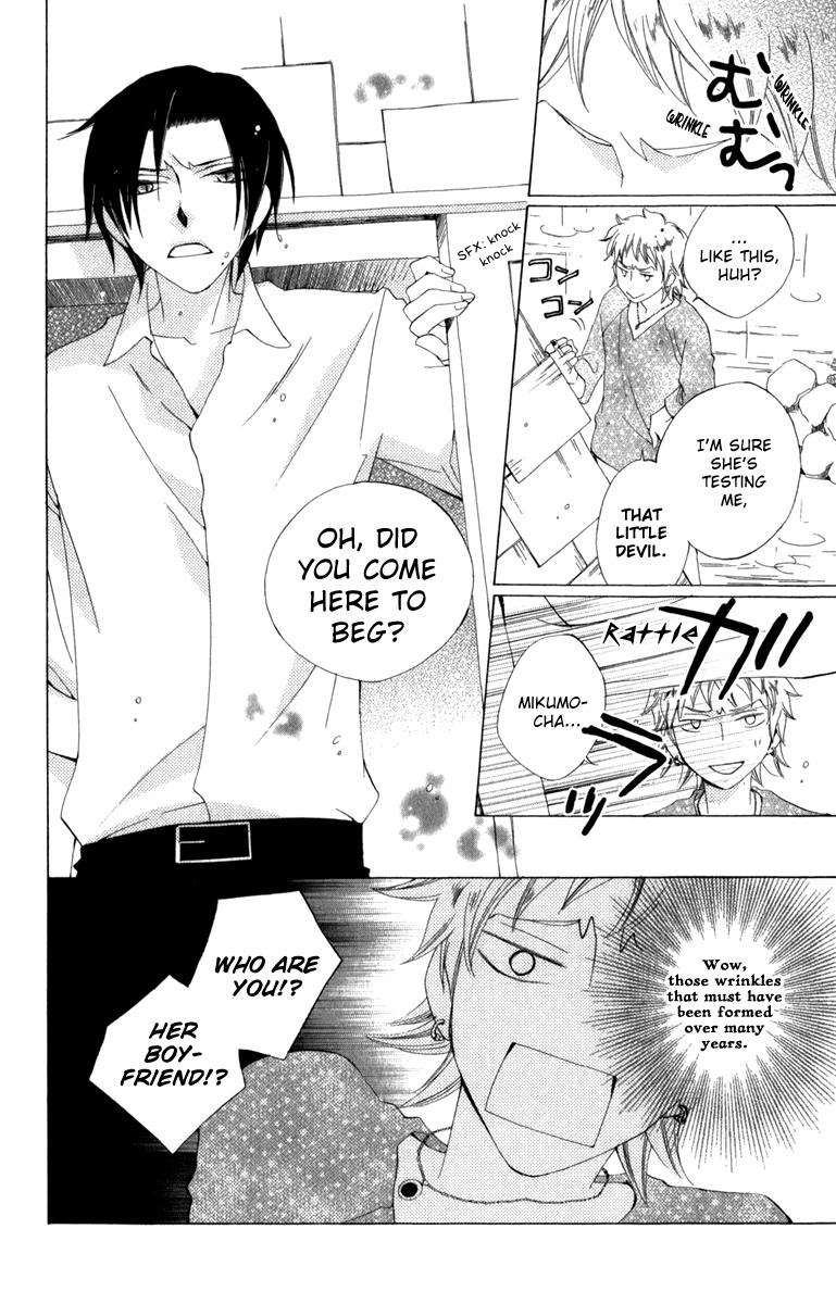 Yashio to Mikumo chapter 4 page 28