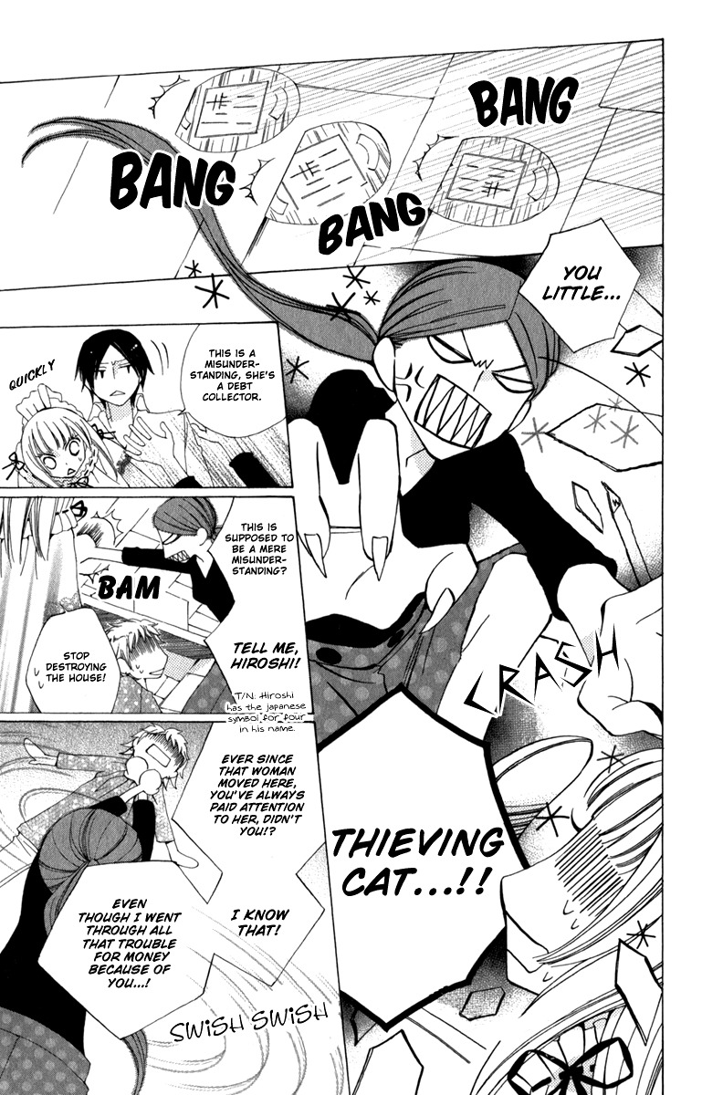 Yashio to Mikumo chapter 4 page 31