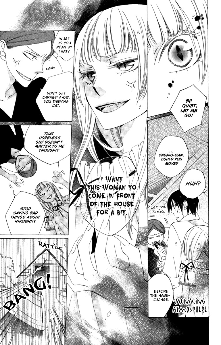 Yashio to Mikumo chapter 4 page 33