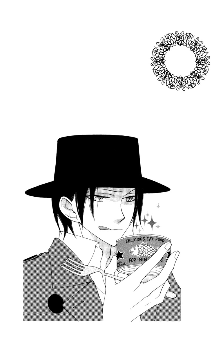 Yashio to Mikumo chapter 4 page 4