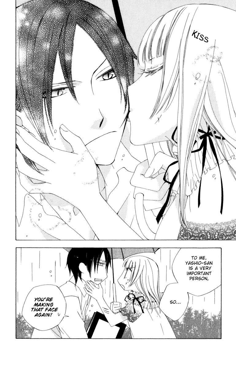 Yashio to Mikumo chapter 4 page 40