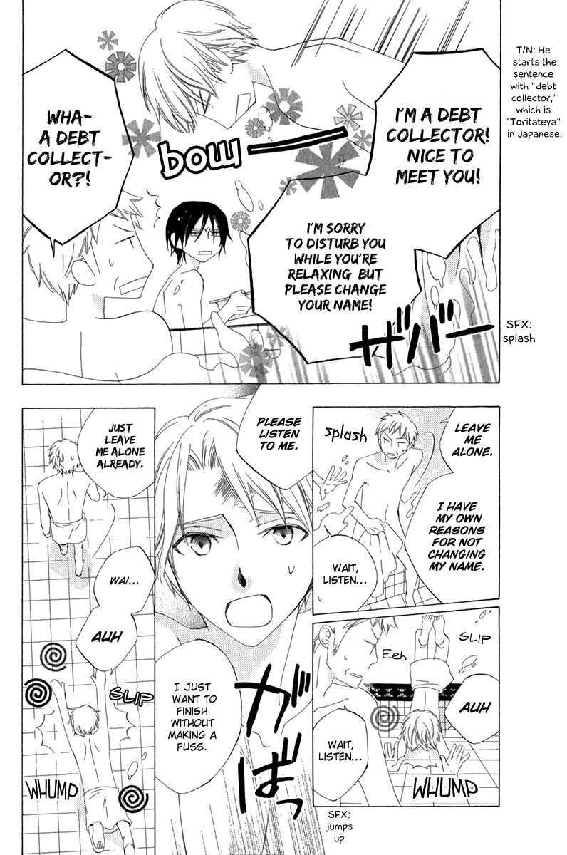 Yashio to Mikumo chapter 5 page 10