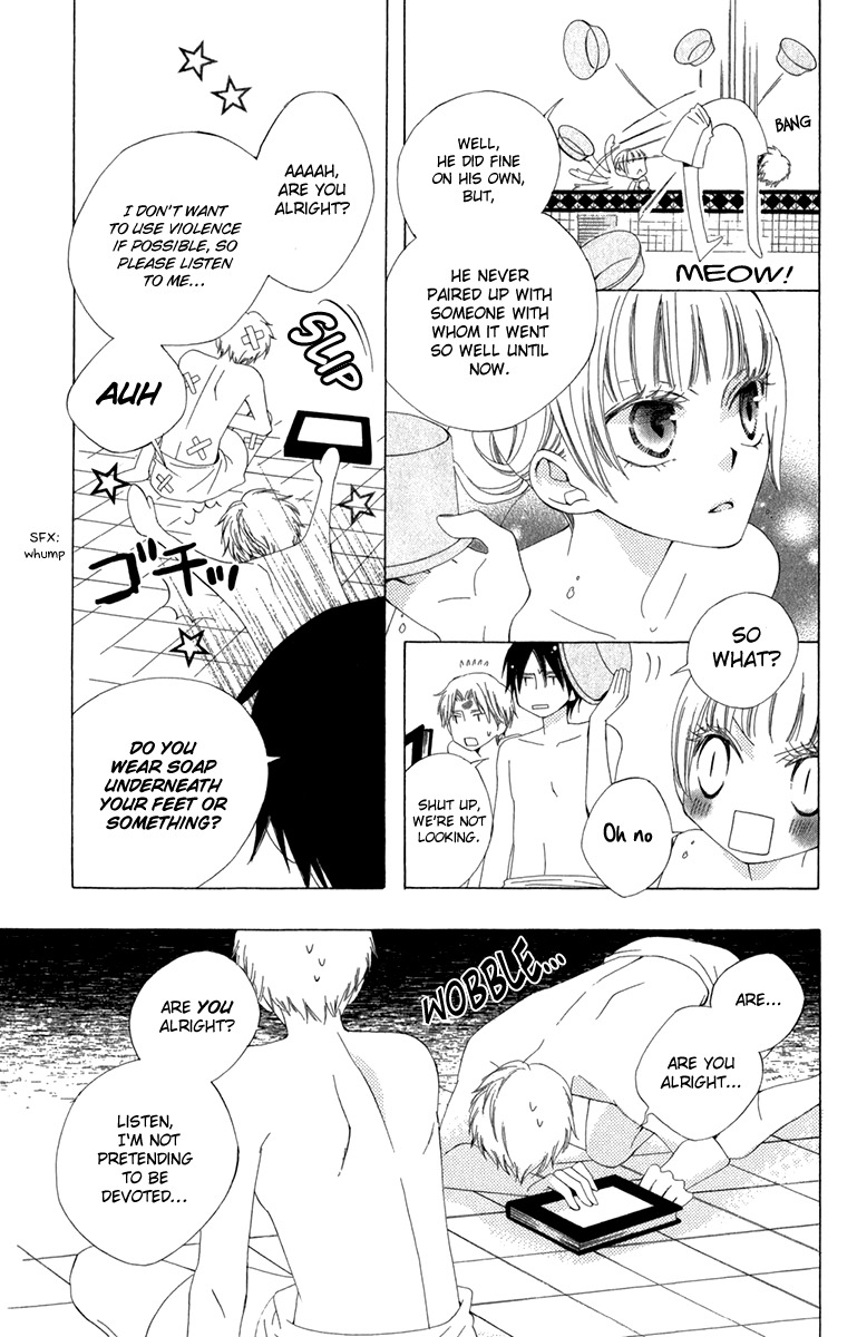 Yashio to Mikumo chapter 5 page 15