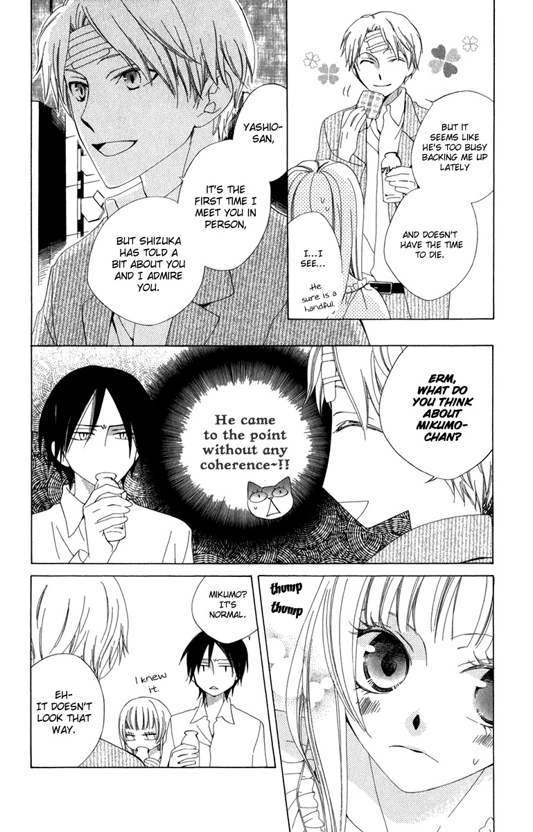 Yashio to Mikumo chapter 5 page 20