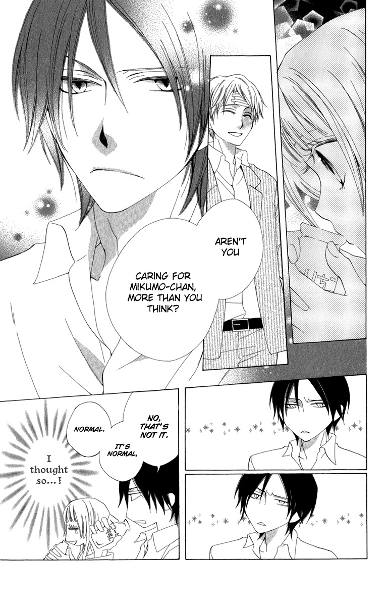 Yashio to Mikumo chapter 5 page 21