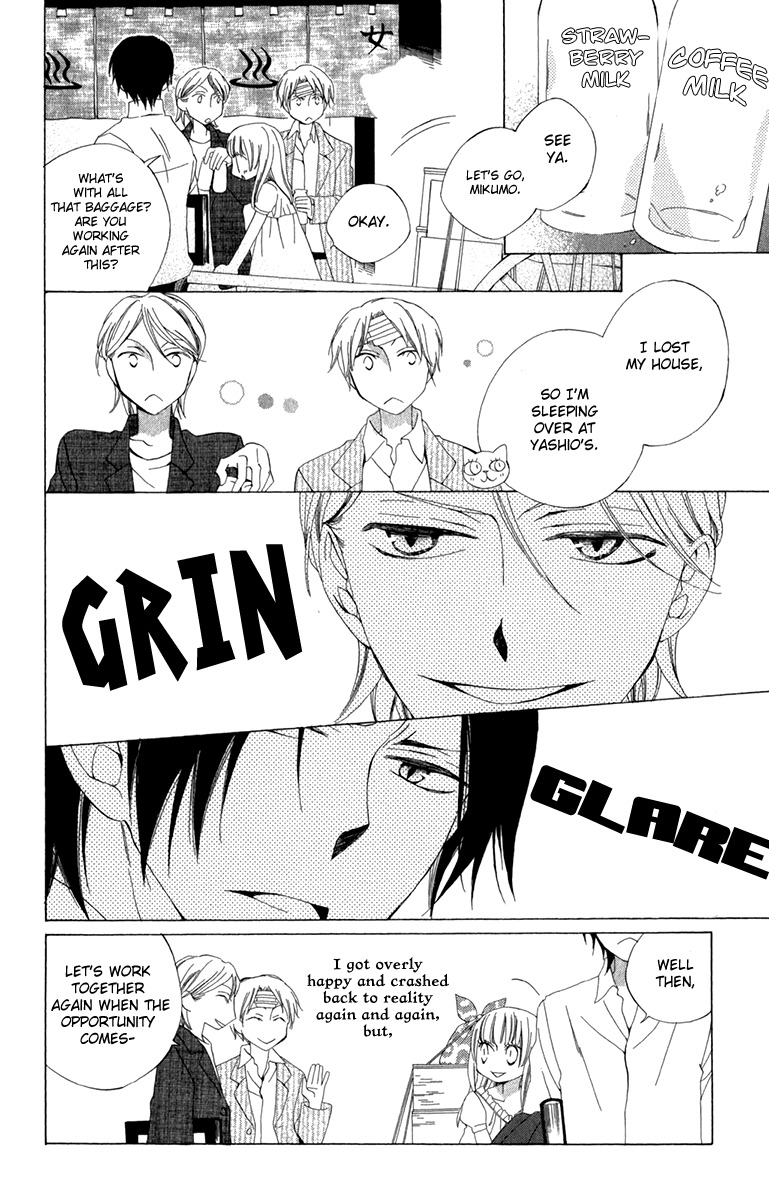 Yashio to Mikumo chapter 5 page 22