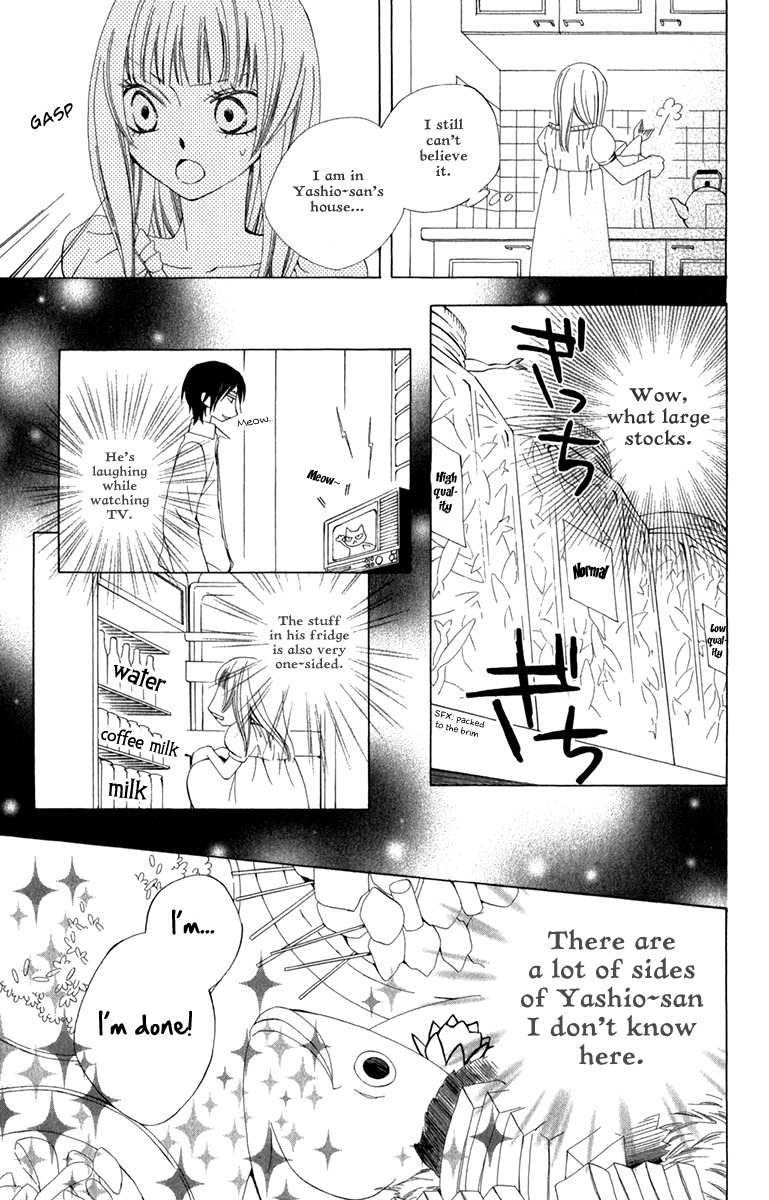 Yashio to Mikumo chapter 5 page 25