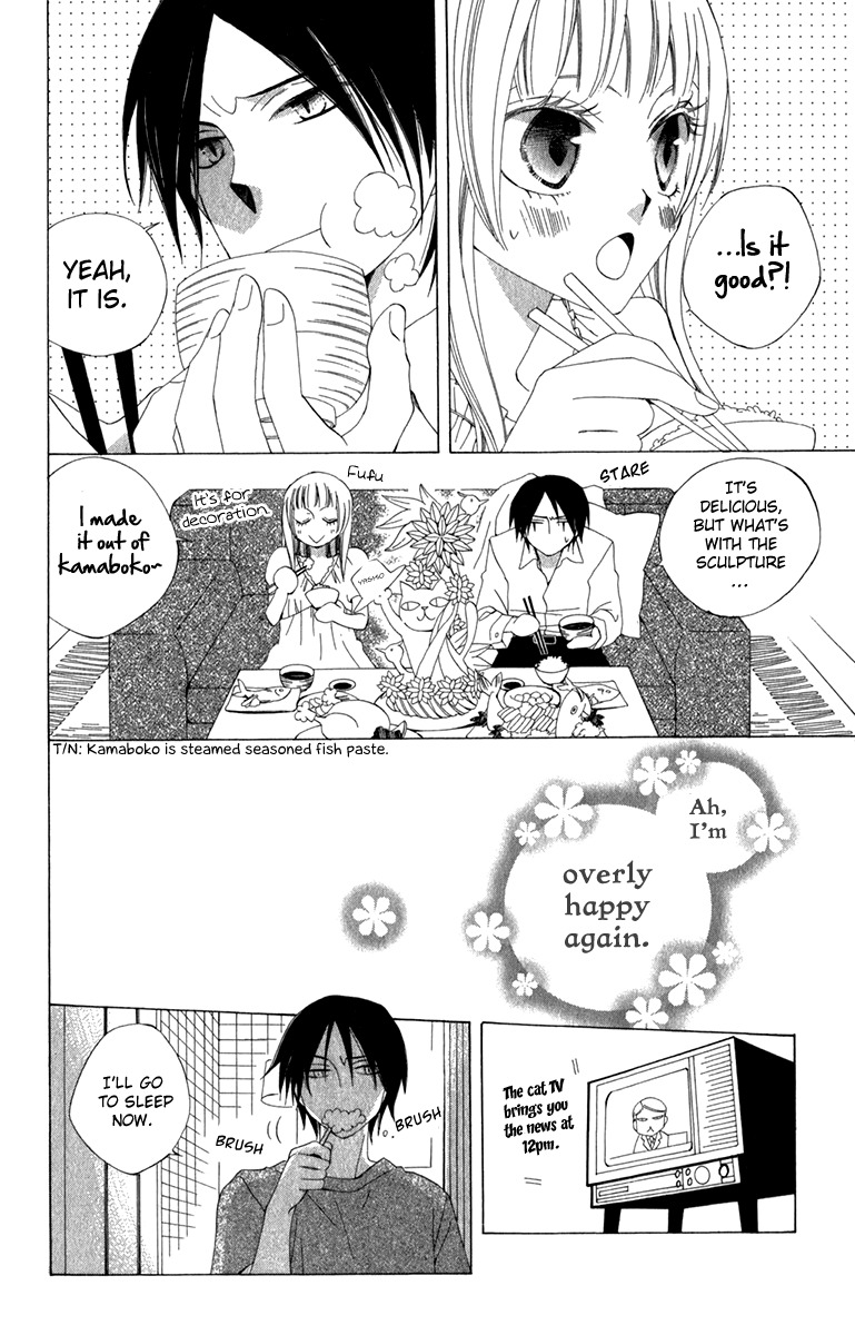 Yashio to Mikumo chapter 5 page 26