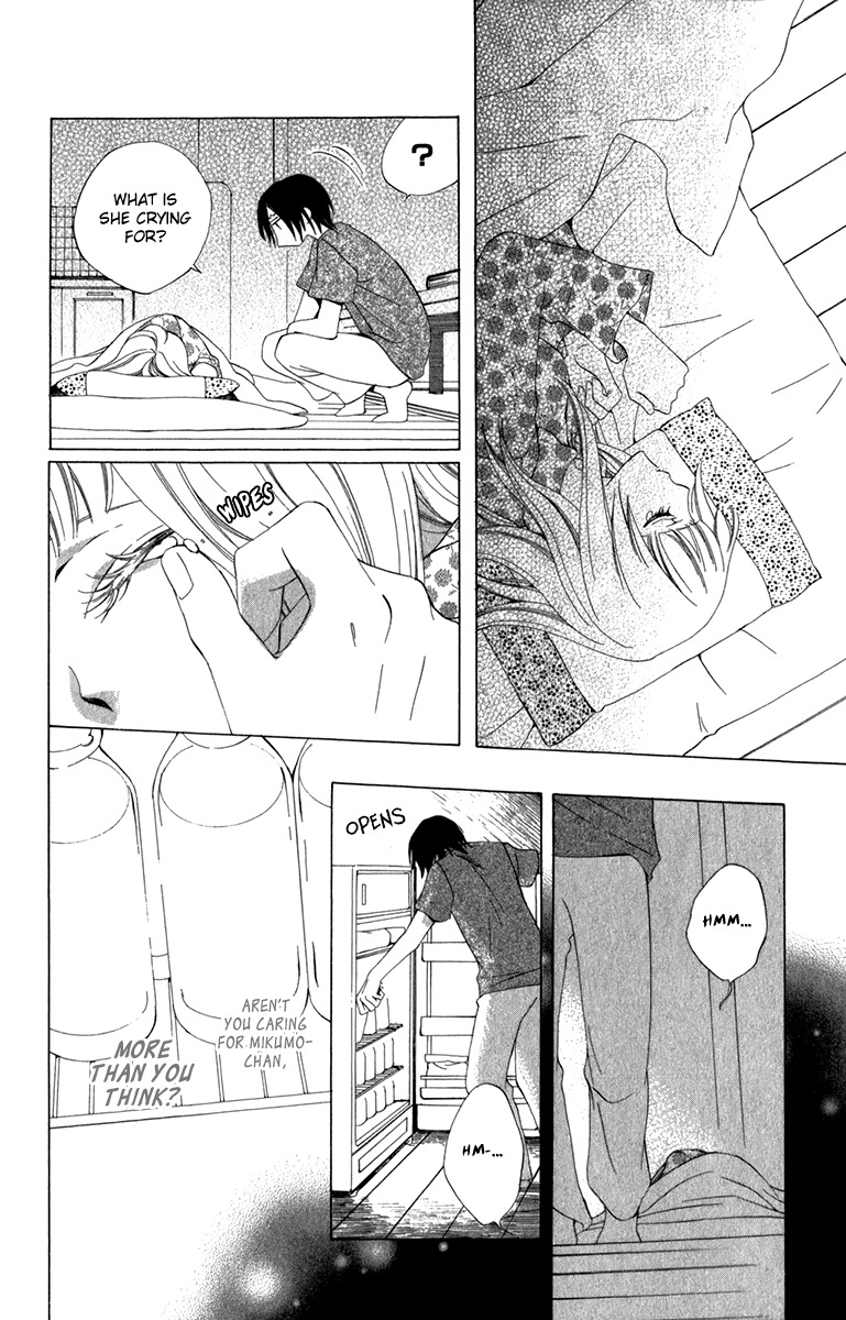 Yashio to Mikumo chapter 5 page 35