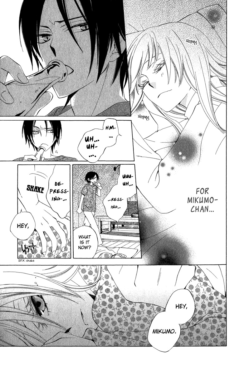 Yashio to Mikumo chapter 5 page 36