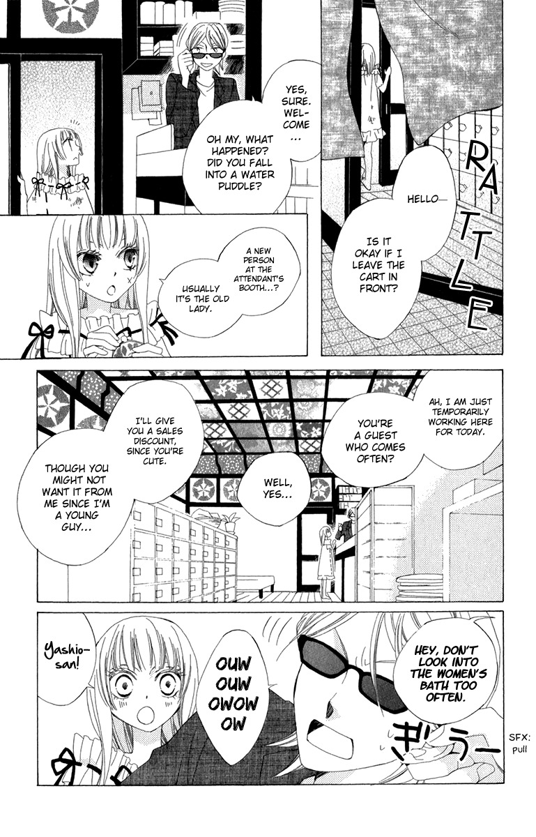 Yashio to Mikumo chapter 5 page 7