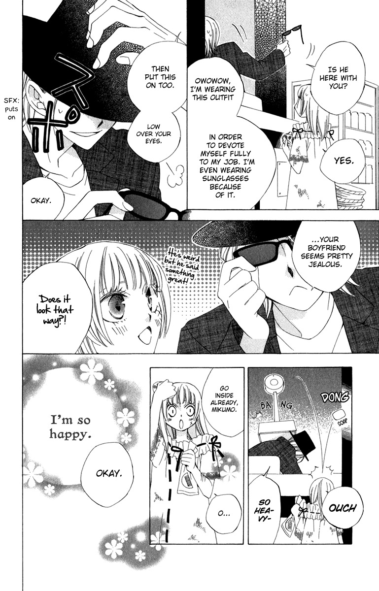 Yashio to Mikumo chapter 5 page 8