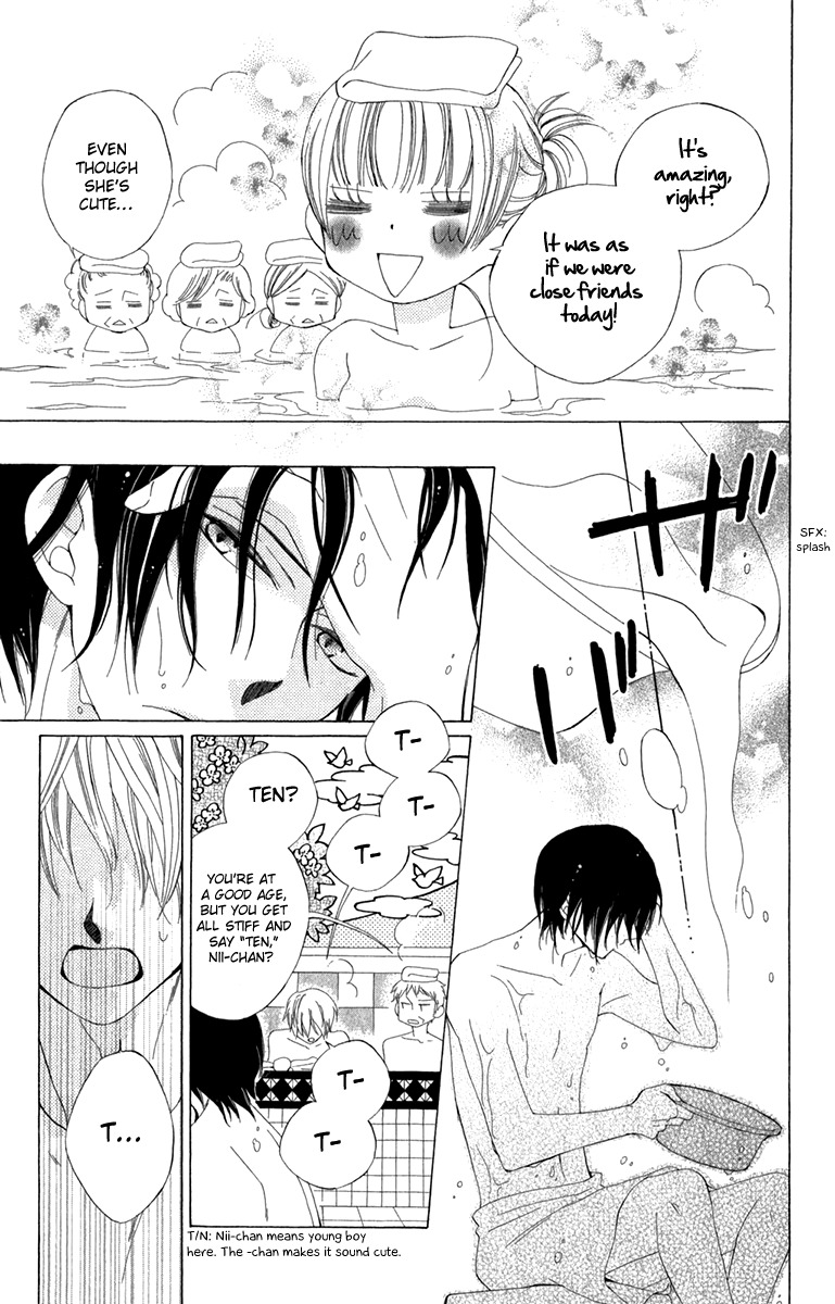 Yashio to Mikumo chapter 5 page 9