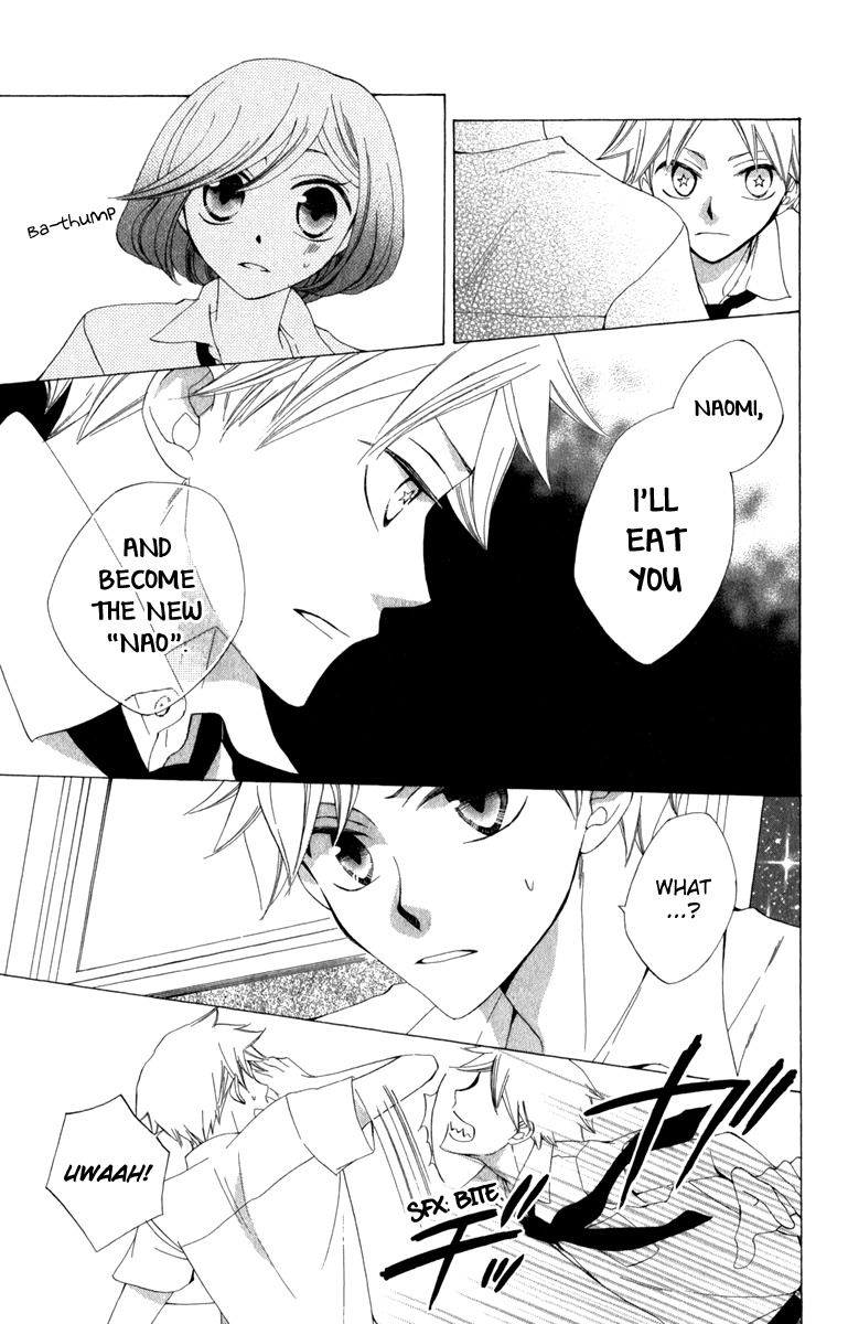 Yashio to Mikumo chapter 6.5 page 15