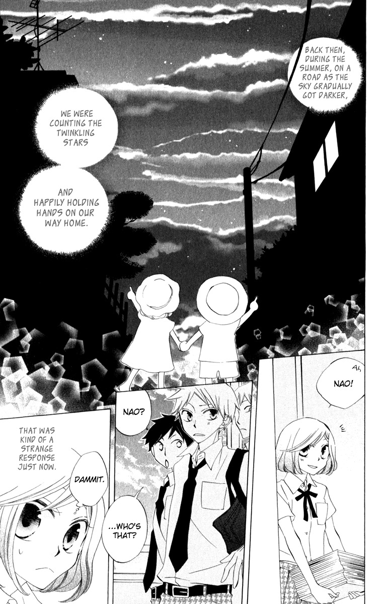 Yashio to Mikumo chapter 6.5 page 2