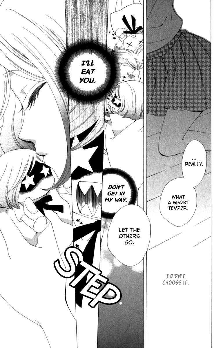 Yashio to Mikumo chapter 6.5 page 29