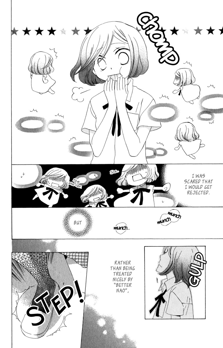 Yashio to Mikumo chapter 6.5 page 30