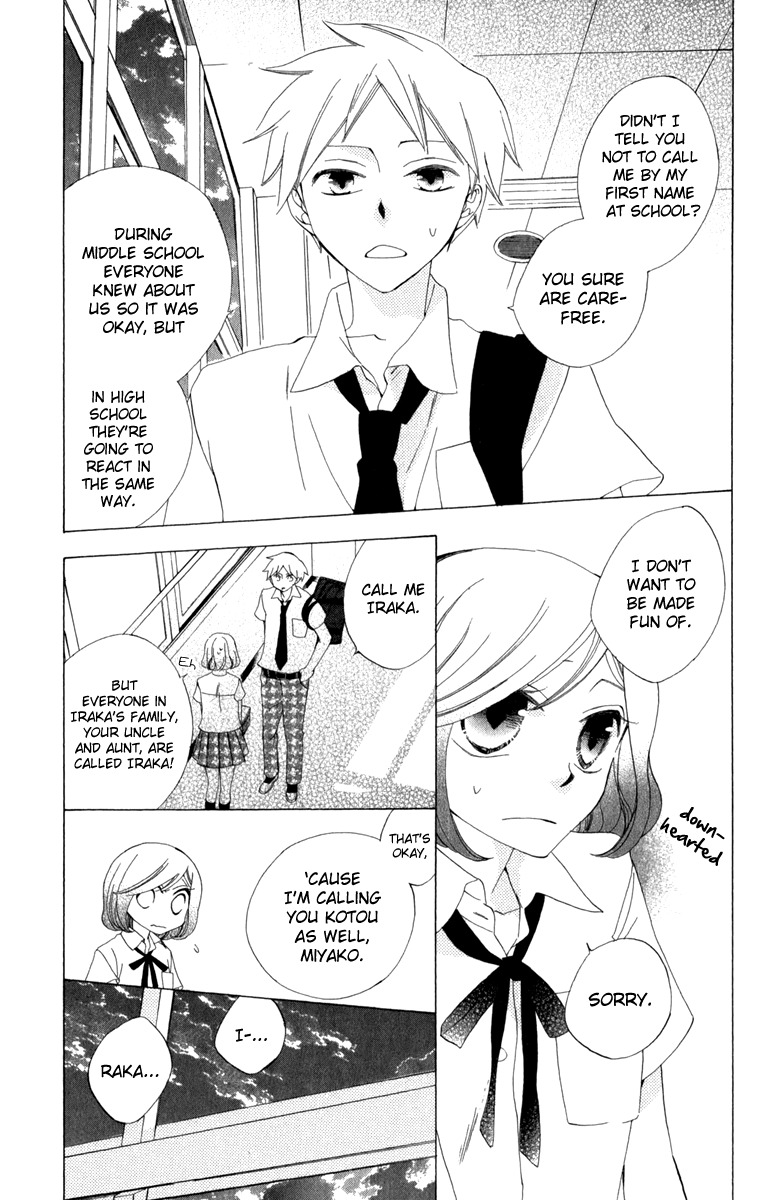 Yashio to Mikumo chapter 6.5 page 4