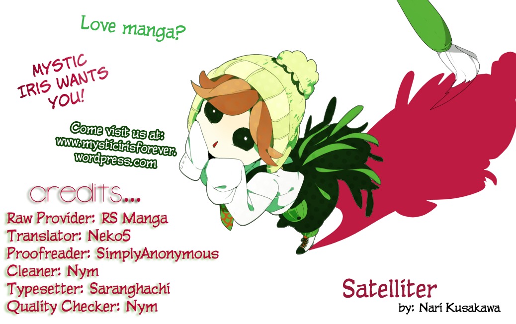 Yashio to Mikumo chapter 6.5 page 49