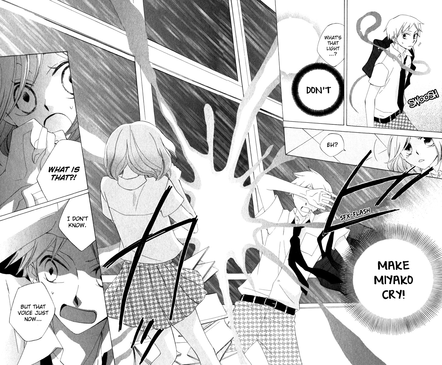 Yashio to Mikumo chapter 6.5 page 7