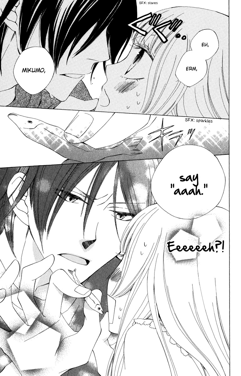 Yashio to Mikumo chapter 6 page 11