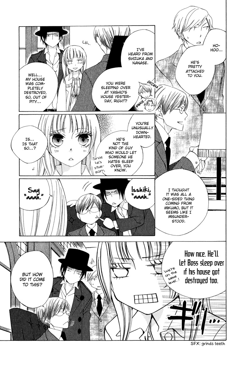 Yashio to Mikumo chapter 6 page 13