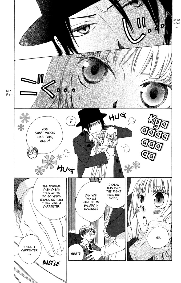 Yashio to Mikumo chapter 6 page 15