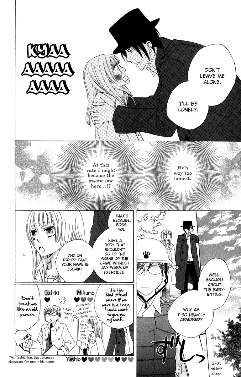 Yashio to Mikumo chapter 6 page 18