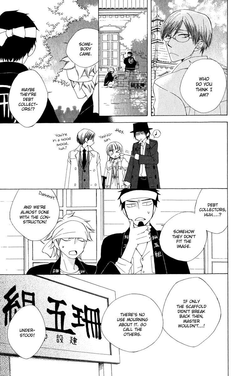 Yashio to Mikumo chapter 6 page 19