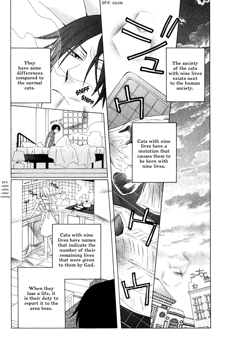 Yashio to Mikumo chapter 6 page 2