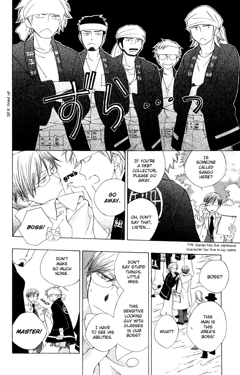 Yashio to Mikumo chapter 6 page 20