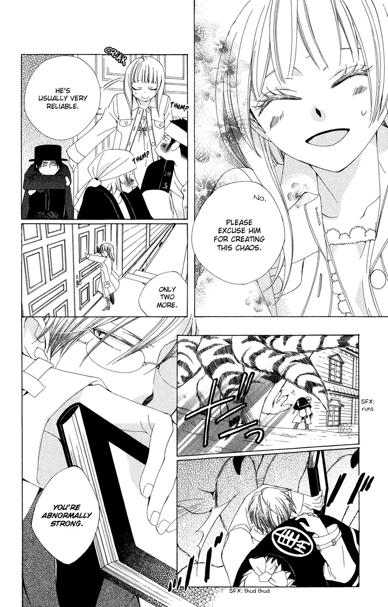 Yashio to Mikumo chapter 6 page 30