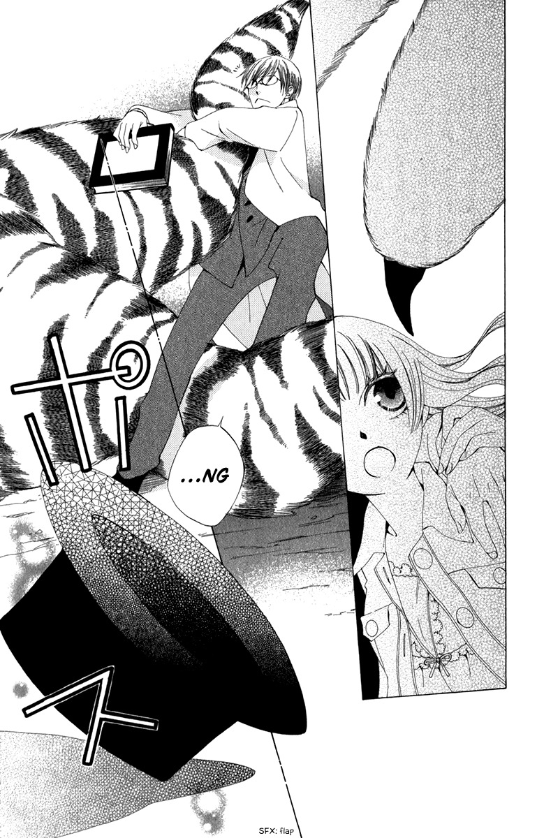 Yashio to Mikumo chapter 6 page 33