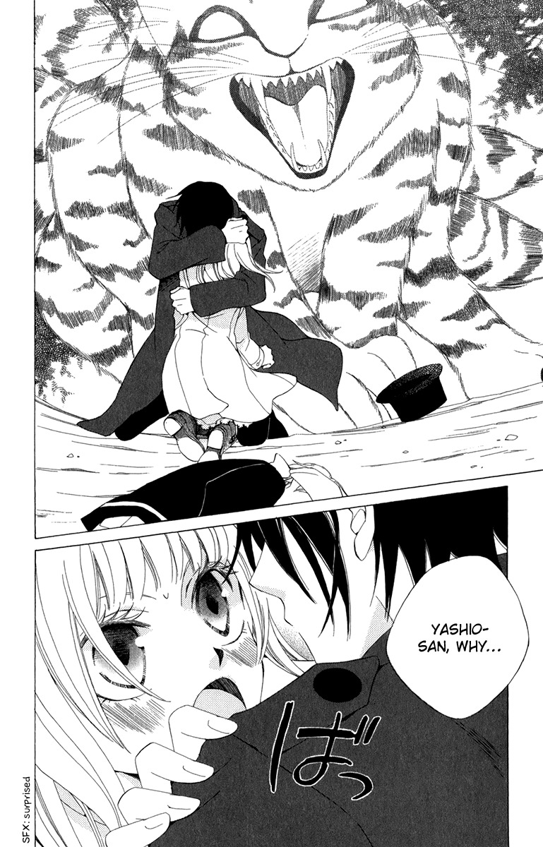 Yashio to Mikumo chapter 6 page 34