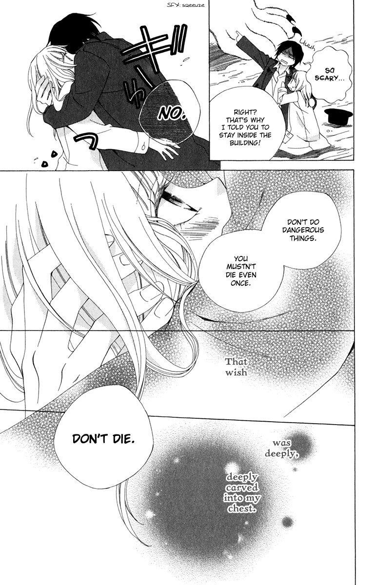 Yashio to Mikumo chapter 6 page 35