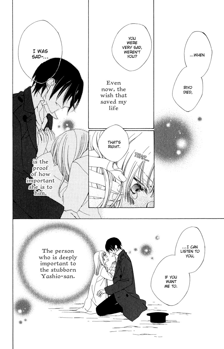 Yashio to Mikumo chapter 6 page 36