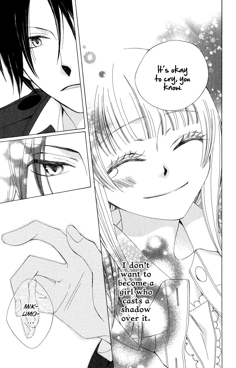 Yashio to Mikumo chapter 6 page 37