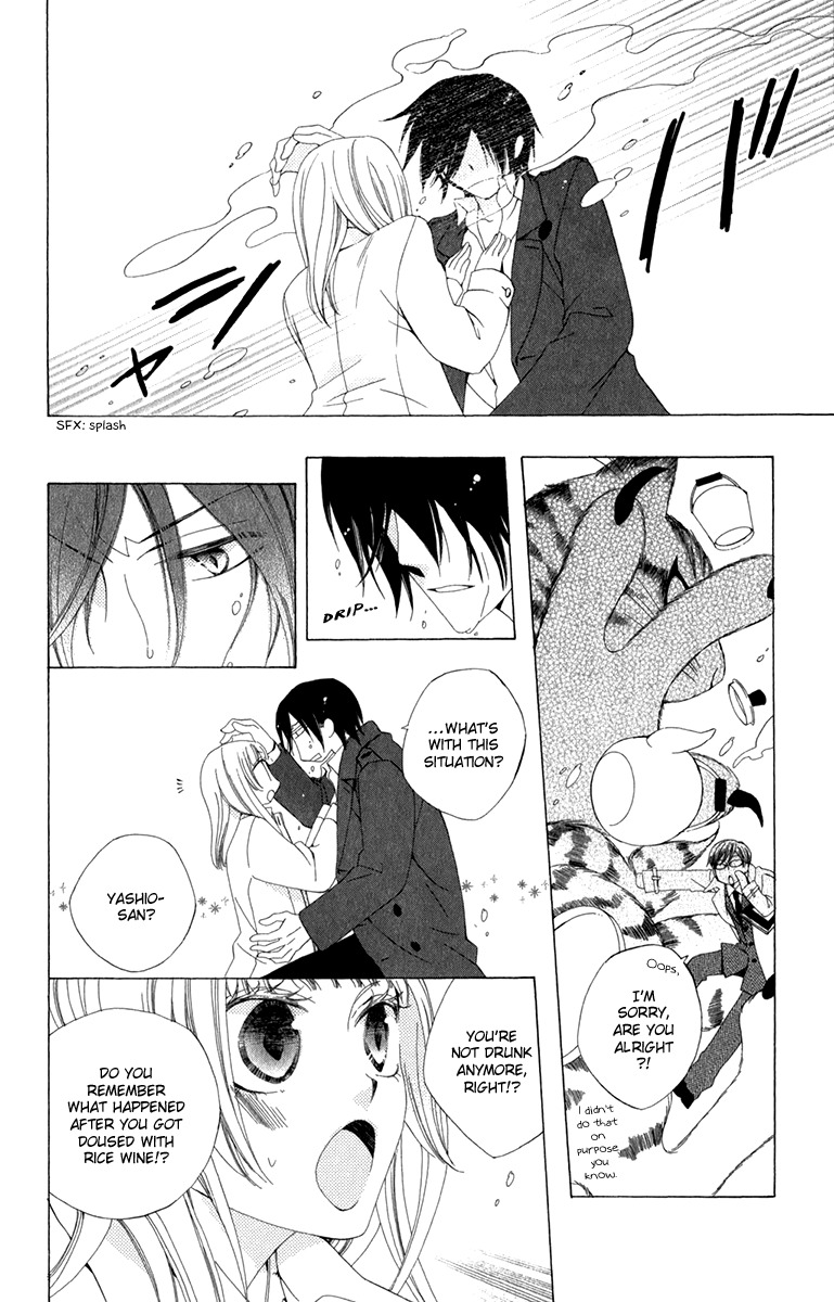 Yashio to Mikumo chapter 6 page 38