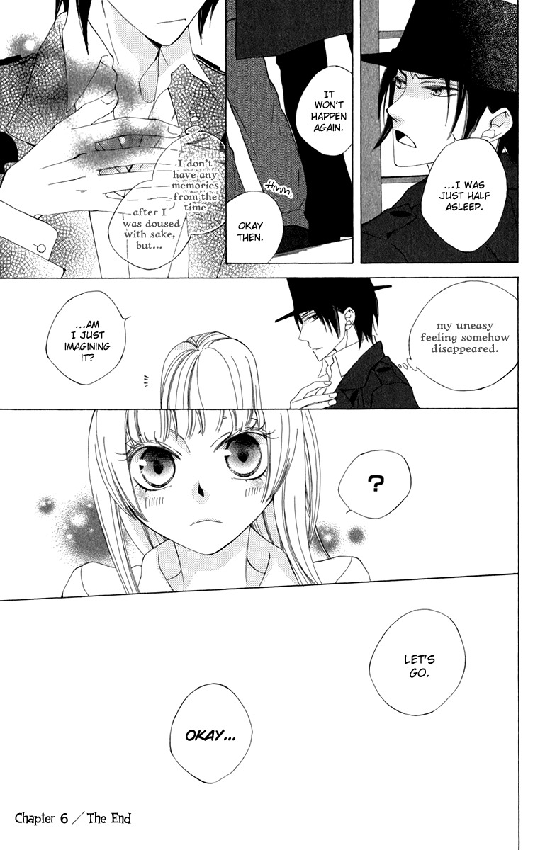 Yashio to Mikumo chapter 6 page 45