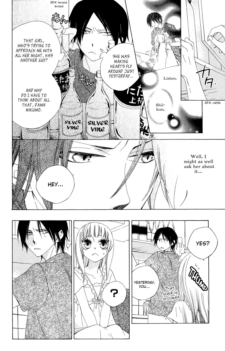 Yashio to Mikumo chapter 6 page 6