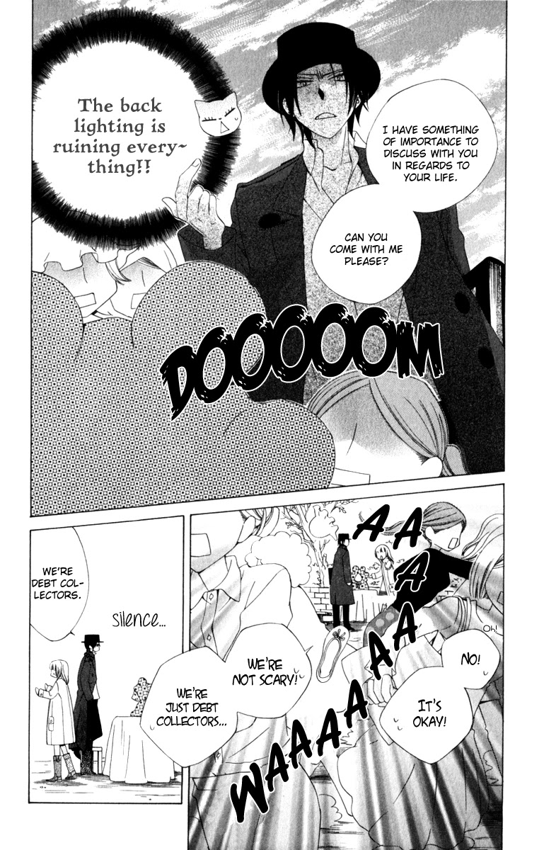 Yashio to Mikumo chapter 7 page 11