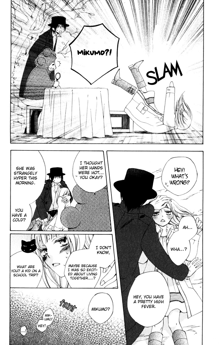 Yashio to Mikumo chapter 7 page 15