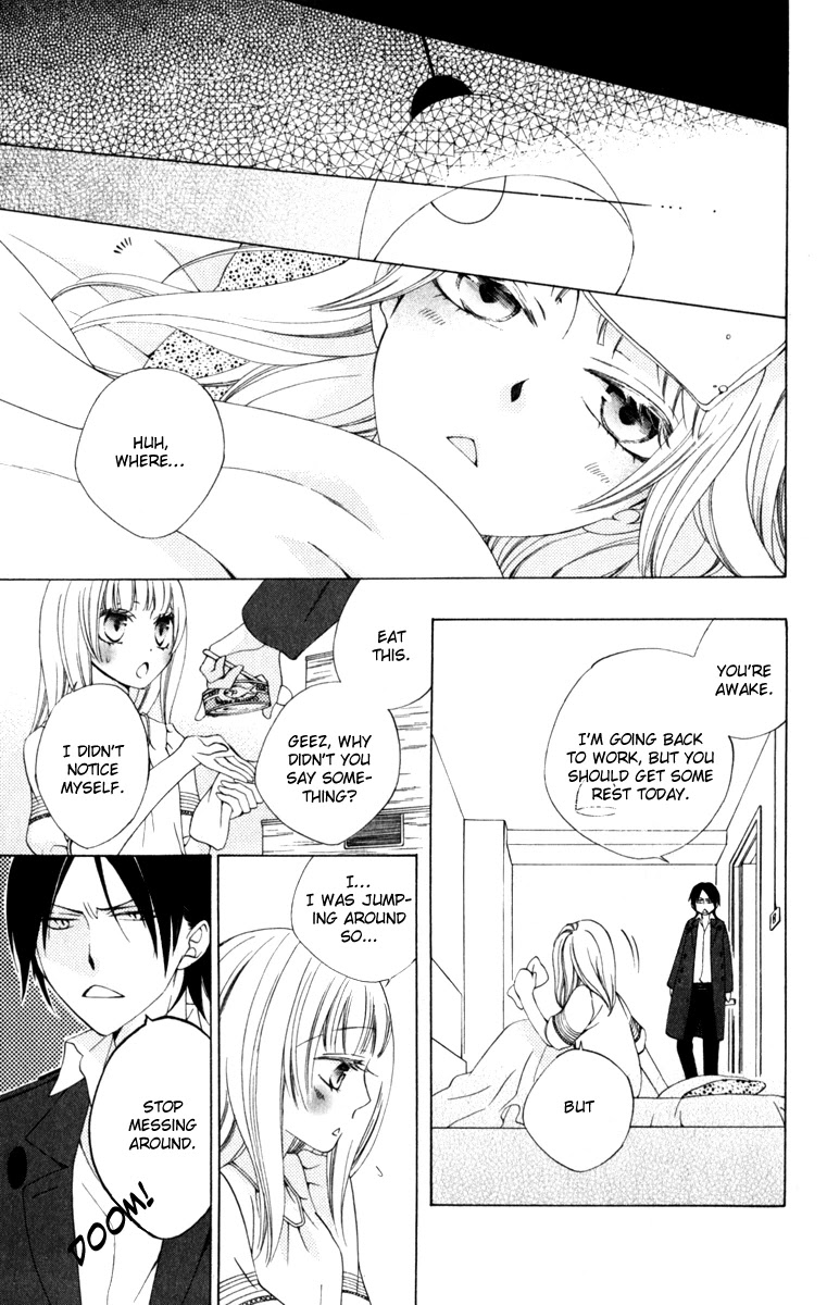 Yashio to Mikumo chapter 7 page 16