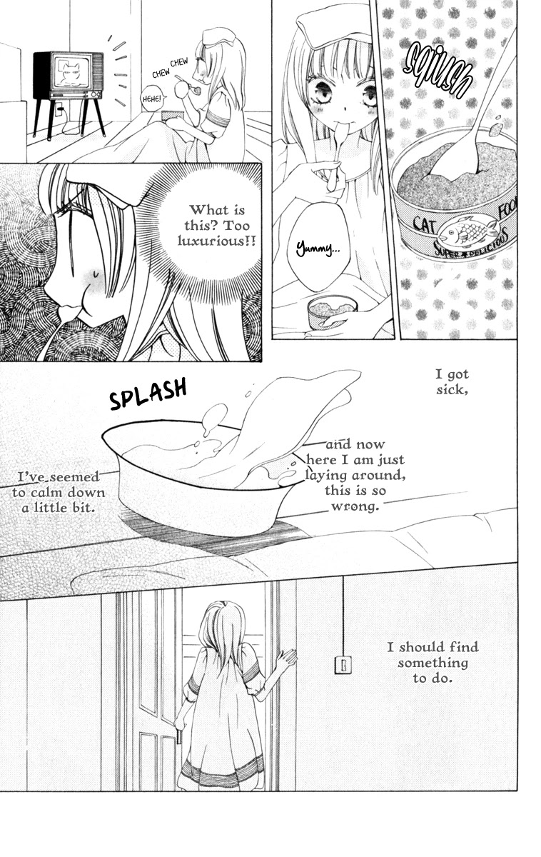 Yashio to Mikumo chapter 7 page 18