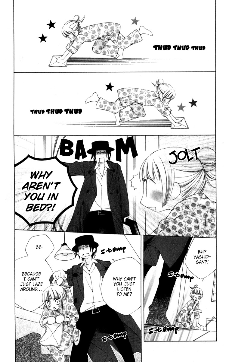 Yashio to Mikumo chapter 7 page 20