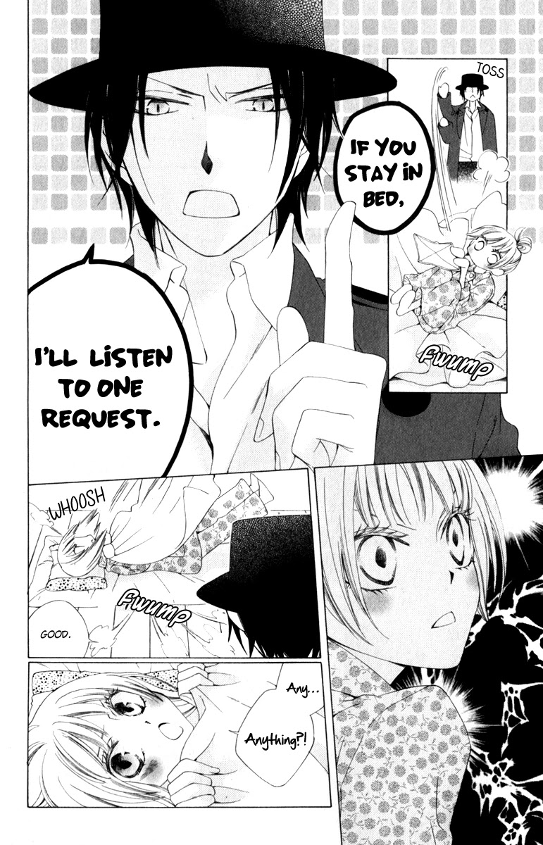 Yashio to Mikumo chapter 7 page 21