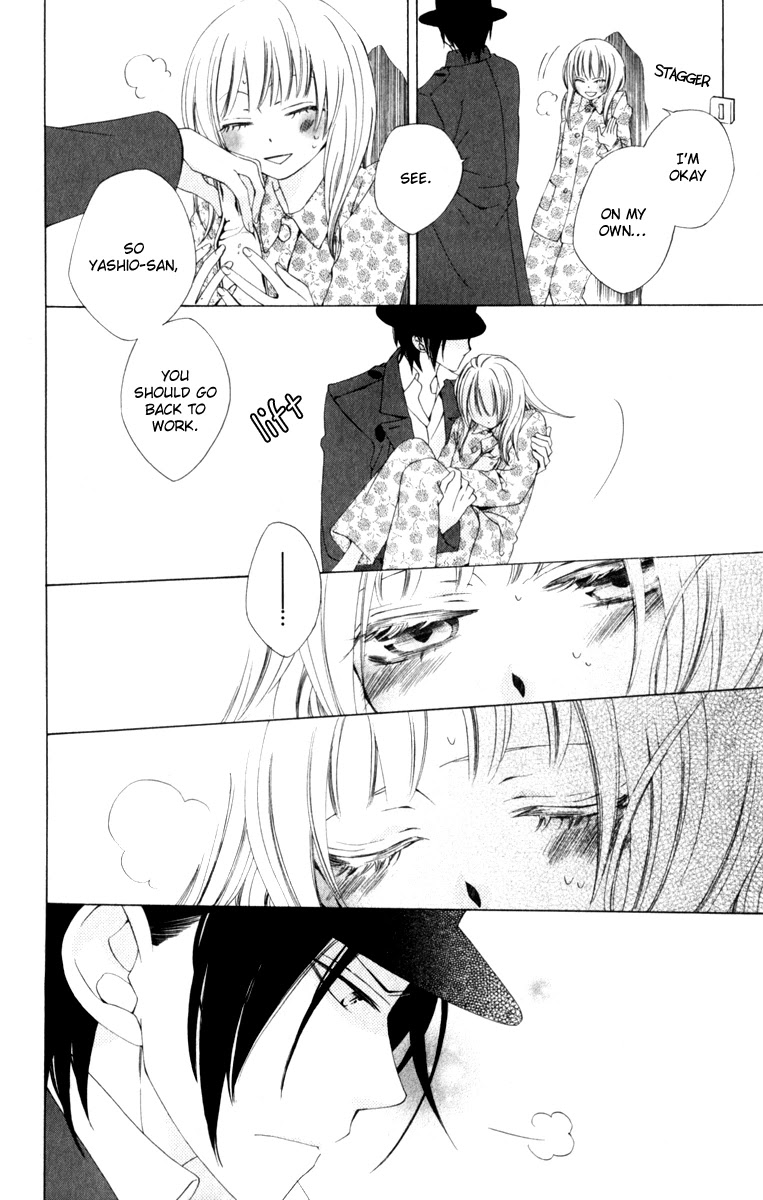 Yashio to Mikumo chapter 7 page 25