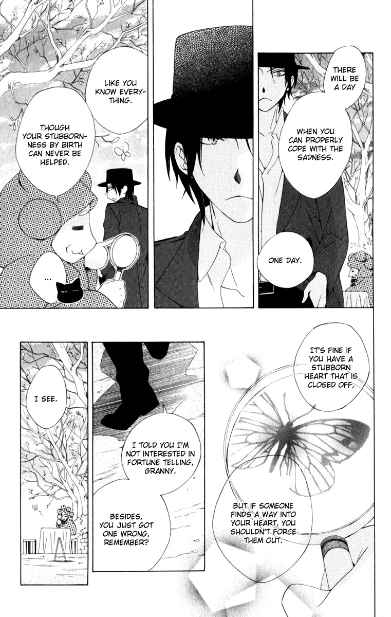 Yashio to Mikumo chapter 7 page 28